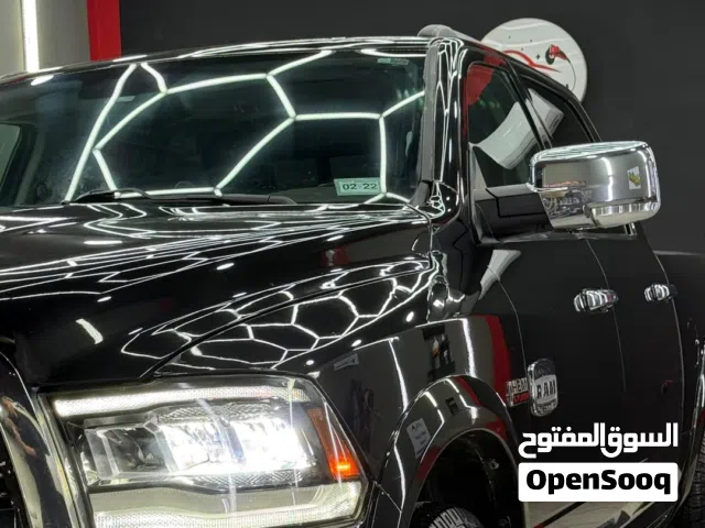 رام لونق هورن 2017 قمة في النطافه