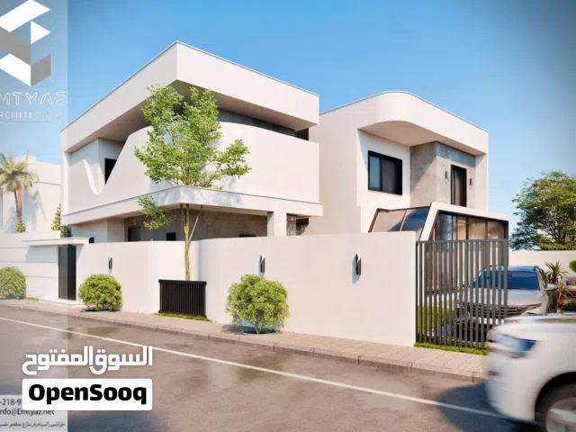 Residential Land for Sale in Tripoli Tareeq Al-Mashtal