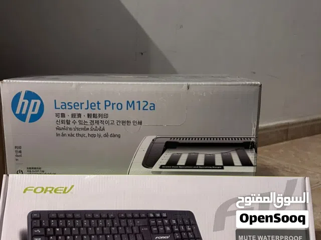 Other HP  Computers  for sale  in Tripoli