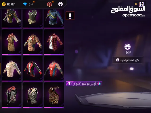 Free Fire account