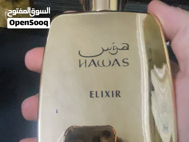 Hawas elixir