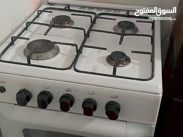 غاز للبيع نوع ناشونال