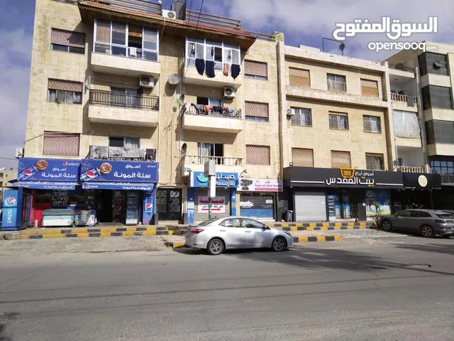مجمعين تجاريين للبيع في عمان - تلاع العلي