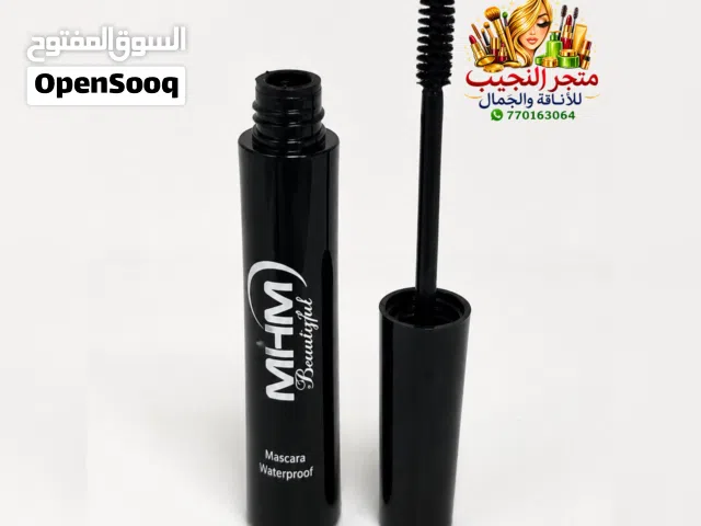 ماسكارا MHM Beautyful Waterproof