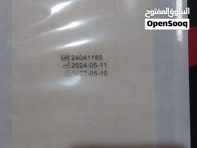 لاصق تقرحات الفراش