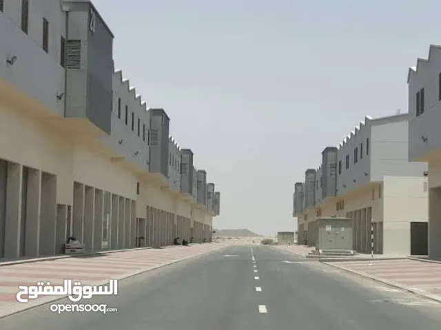 شقه جديدة في سندان الصناعيه