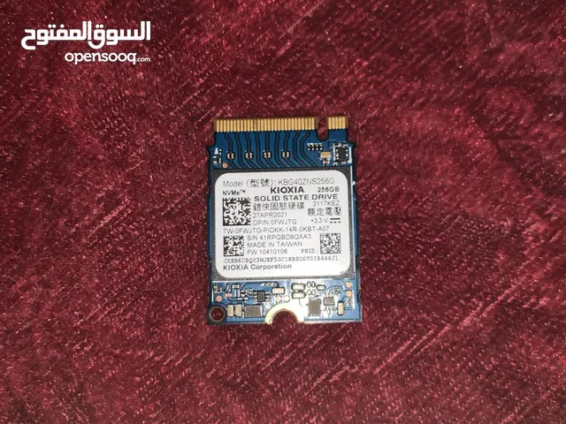 Other for sale in Al Batinah