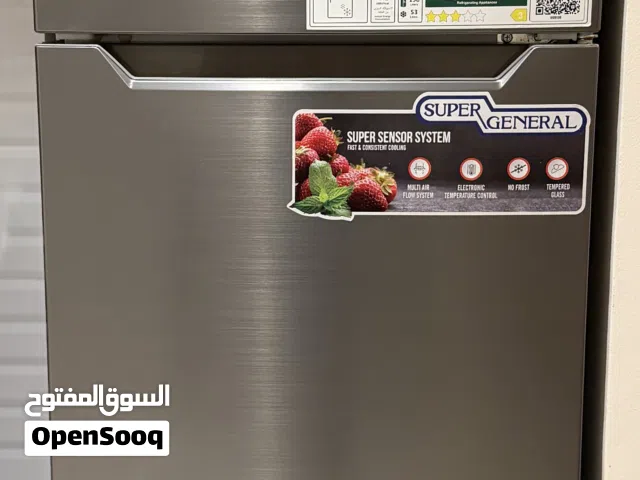 Super General fridge