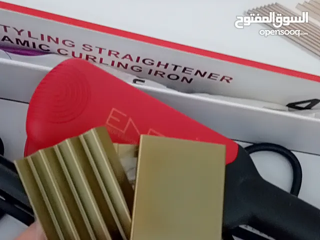 استريد جديد مع فير وقفطان جديد