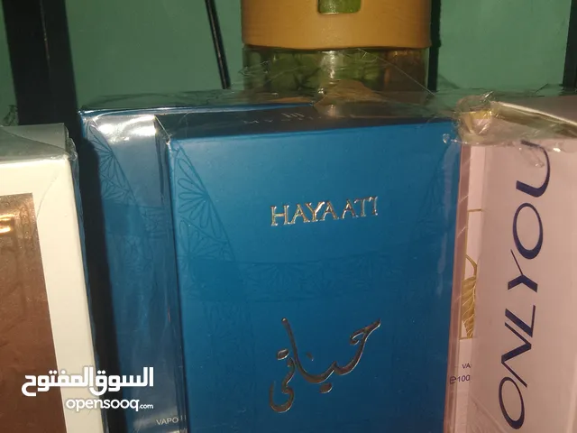 مسك الطهارة و عطور فرنسية اصلية