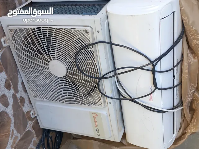General 0 - 1 Ton AC in Tripoli
