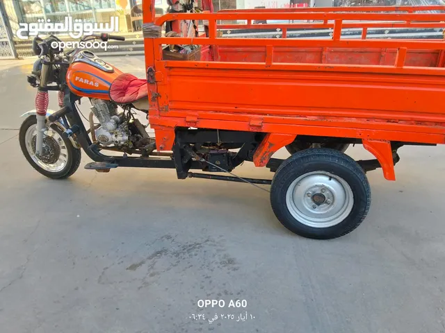 ستوته ايفان 2016