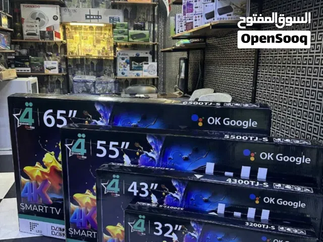 شاشه الرابعه مفوله مولصفات اقره الوصف وشوف جميع الاحجام متوفر وتوصيل مجانا