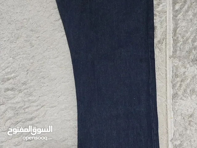 بناطيل جينز من أفخر الماركات