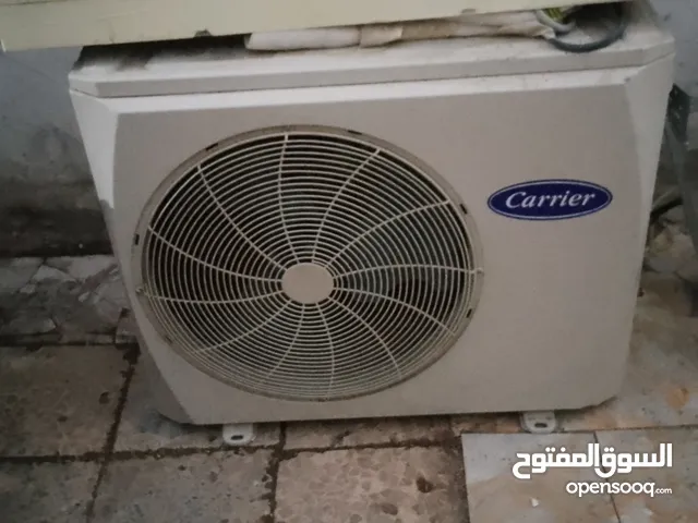 سلام متاح سباات لبيع