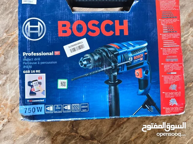 دريل بوش 750 واط