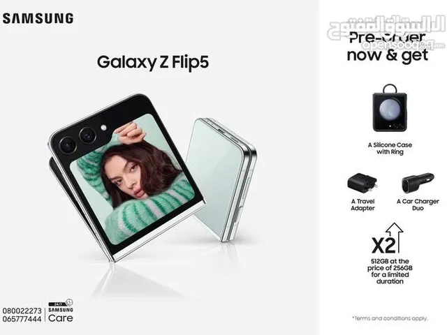 Samsung z flip 5 512  جديد بسعر مميز  فل بكج