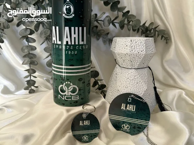 السلام عليكم مقات على شكل انديه بكميه محدود