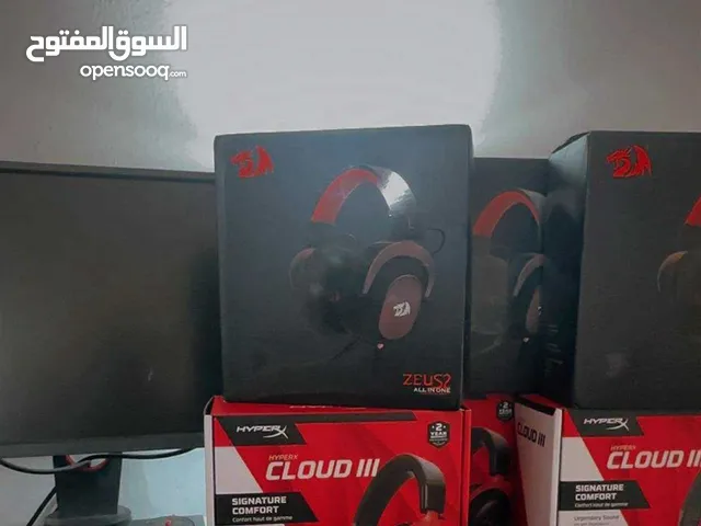 Other Gaming Headset in Tripoli
