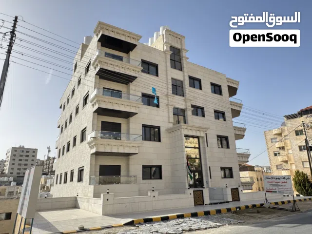 شقة طابق ارضي للبيع في تلاع العلي - مشروع السعد (2) - مساحة 160م