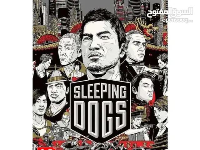 Sleeping dogs definitive edition