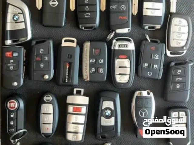 جميع مفاتيح السيارات في صلاله