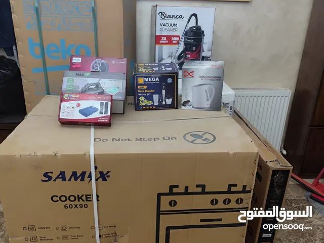 Food Processors for sale in Amman