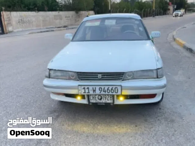 1992 Toyota Mark II Grande