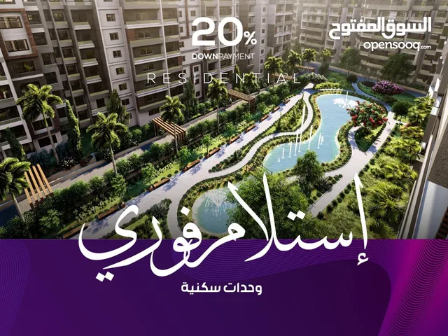 150 m2 2 Bedrooms Apartments for Sale in Cairo New Administrative Capital