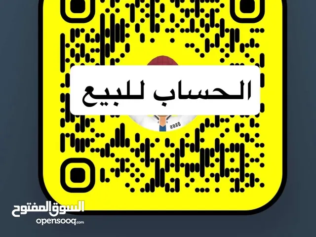 Accounts - Others Accounts and Characters for Sale in Dubai