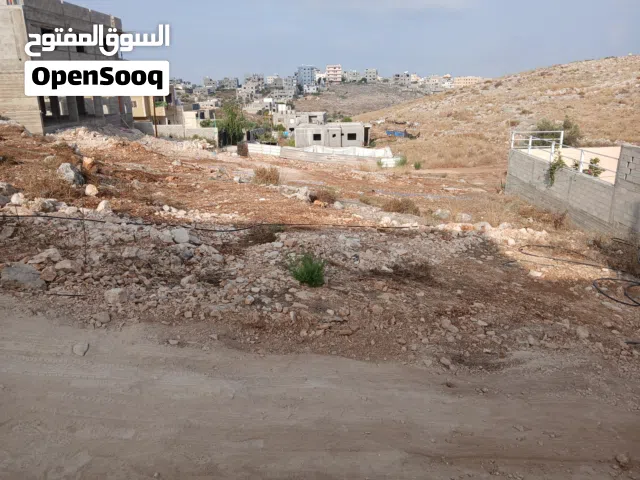 Residential Land for Sale in Tulkarm Irtah