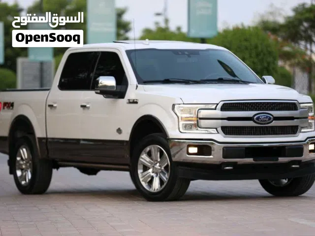 فورد F150 كنج رانش اعلى مواصفات 10غيار اقتصادي جداً -موديل 2018 بحاله ممتازة