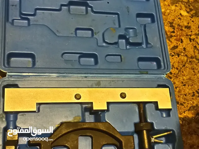 يا خوتي وين نحصل عدت مفازي كيف هذي من يفيدنا وين نلقوها متع بي ام