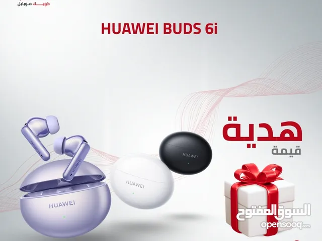 HUAWEI BUDS 6i NEW /// سماعة هواوي بودز 6 اي الجديد