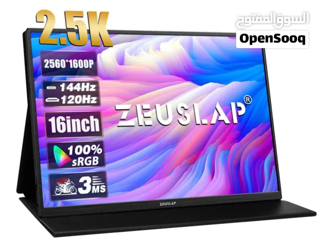 17" Other monitors for sale  in Karbala