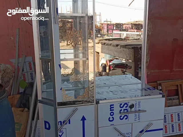 مجموعةابو اسيل للأنشطة المتعددة