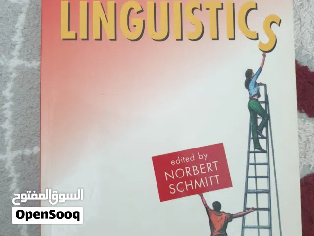 Applied linguistics