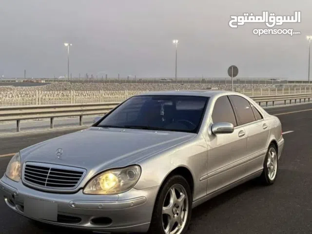 Used Mercedes Benz S-Class in Muharraq