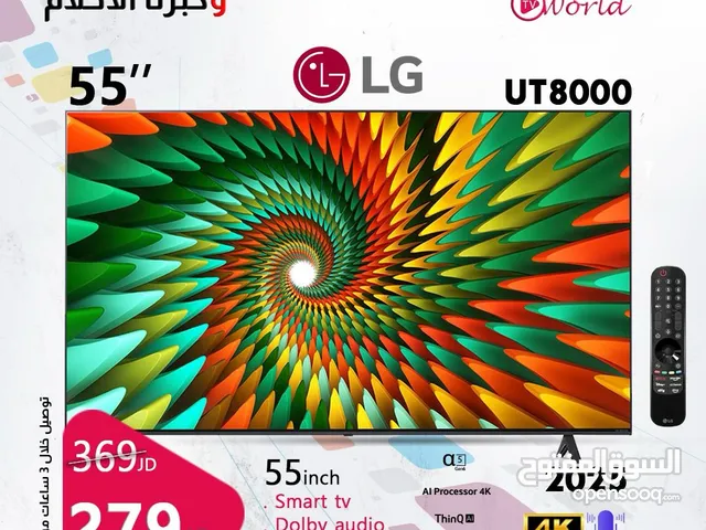 LG LED 55 Inch TV in Amman