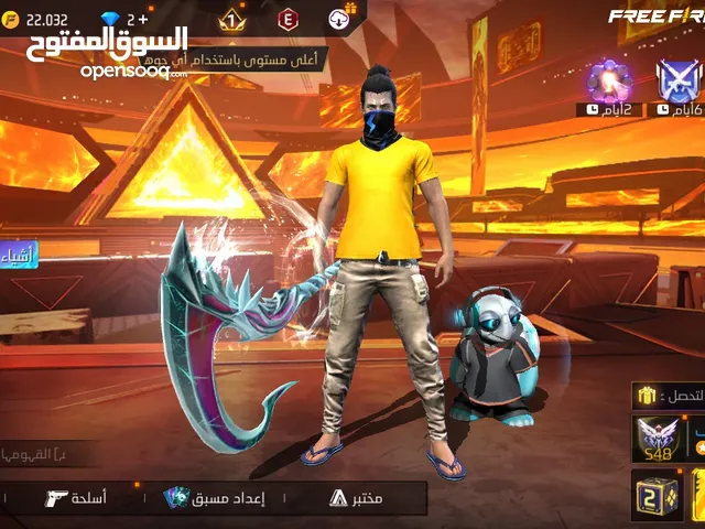 Free Fire Accounts and Characters for Sale in Zarqa