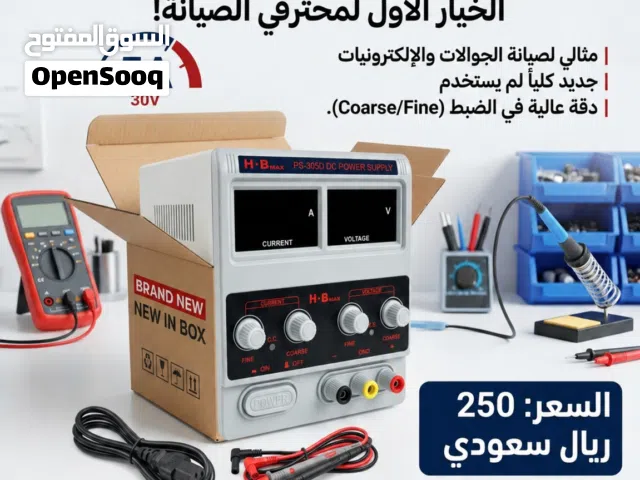 باور سبلاي H•B MAX PS-305D 30V 5A جديد بالكرتون