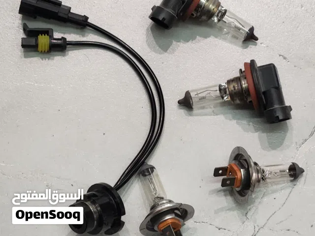 لمبات سيارات هالوجين منوعة (H7 و H11) مع وصلة أسلاك - بحالة ممتازة
