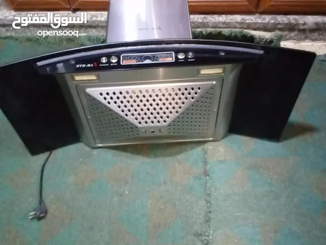 Other Exhaust Hoods in Irbid