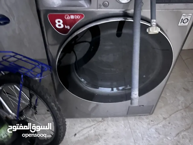 غسلا LG تمانيه كيلو في وضع ممتاز وتلاجه sharb في وضع كتير ممتاز