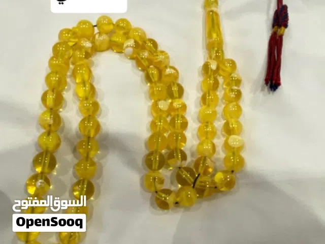 مسباح تراب كهرب سوبر
