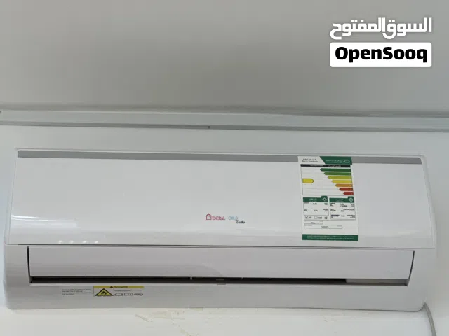 مكيفات جنيرال استعمال نضيف