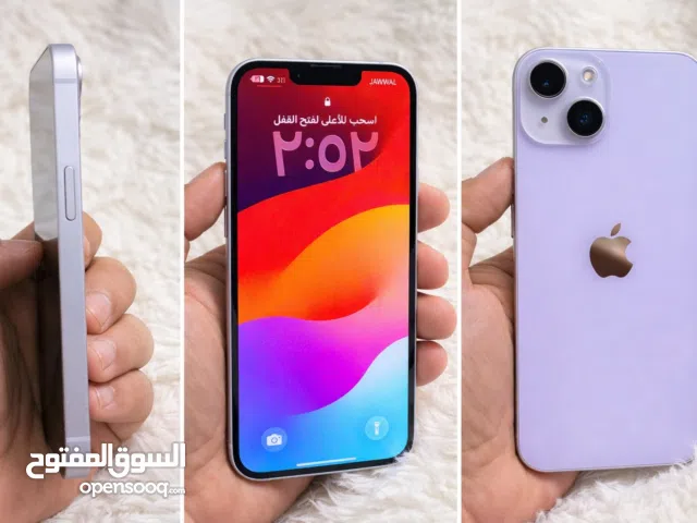 Apple iPhone 14 128 GB in Nablus