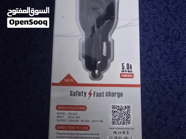charging port for cars