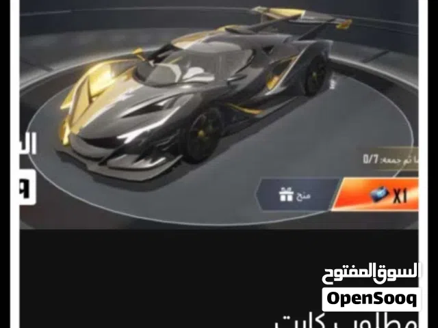 مطلوب كارت سيارة للبيع