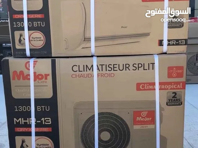 Climatiseur major